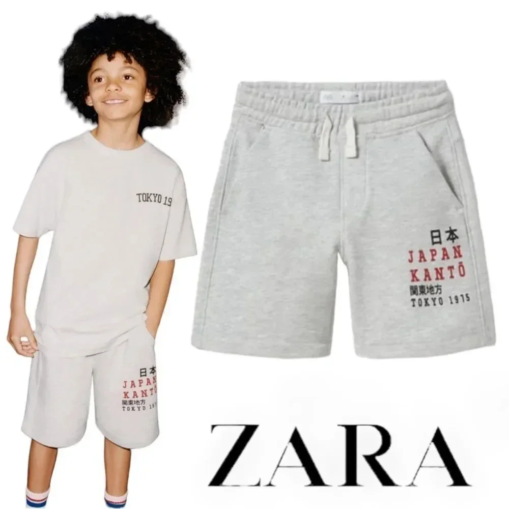 ZARA Kids | Gray | PLUSH JOGGING SHORTS